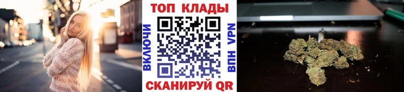 Наркошоп купить Гашиш Альфа ПВП МЕФ Каннабис Амфетамин Кокаин Карталы