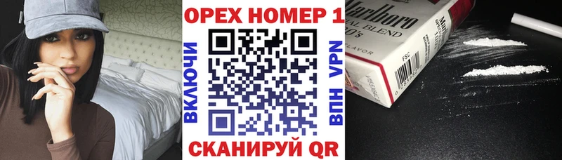 Cocaine VHQ Карталы