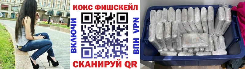 COCAIN Columbia  Купить  Карталы 