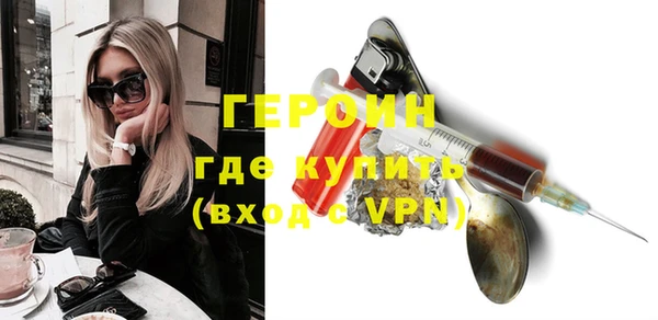 дживик Арсеньев