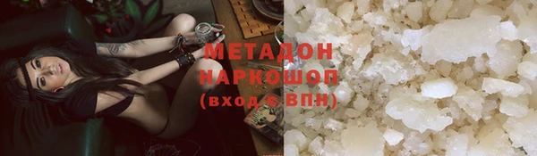 дживик Арсеньев