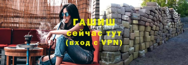 дживик Арсеньев