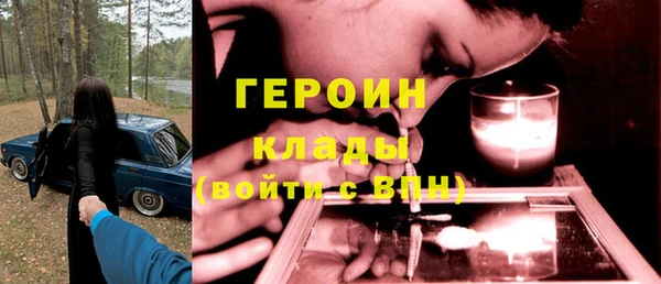 дживик Арсеньев