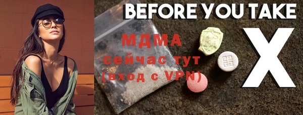 дживик Арсеньев