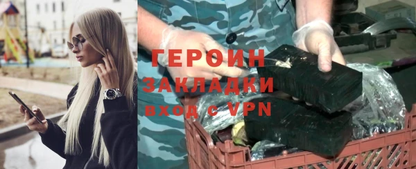 дживик Арсеньев