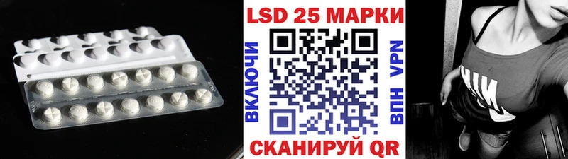 ЛСД экстази ecstasy  Купить где  Карталы 